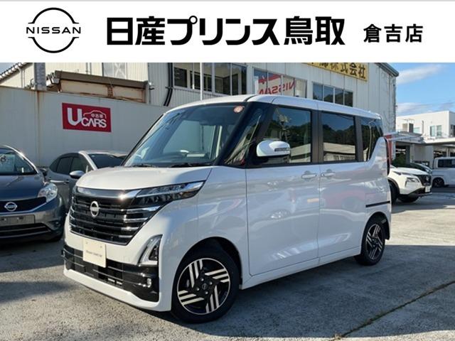 Get-U管理番号:1720-030-02723