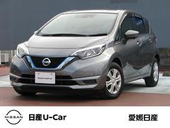 ノート 1.2 e-POWER X 純正ナビMM317D-W アラウンドビューモニタ 中古車画像