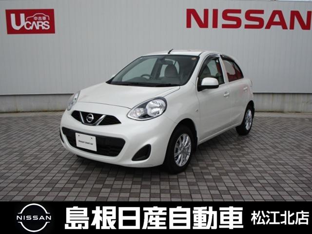 Get-U管理番号:510-020-03684