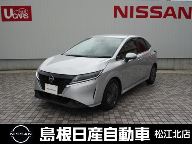 Get-U管理番号:510-020-03682
