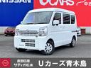 Get-U管理番号:293-477-04437 届出済未使用車