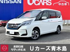 セレナ 1.2 e-POWER XV 純正ナビ・TV アラウンドビュ-モニタ- 両 バックビューモニター 全方位モニタ 両側パワースライドドア LEDヘッドライト 禁煙車 クルーズコントロール ワンオーナー車 ETC スマートキー アルミホイール 車線逸脱 キーレス パワーウィンドウ 中古車画像