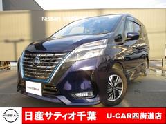 セレナ 1.2 e-POWER ハイウェイスター V 中古車画像
