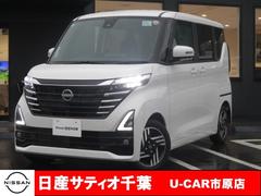 ルークス 660 ハイウェイスターX 当社社用UP/ナビ/全方位モニター/踏み間違 中古車画像