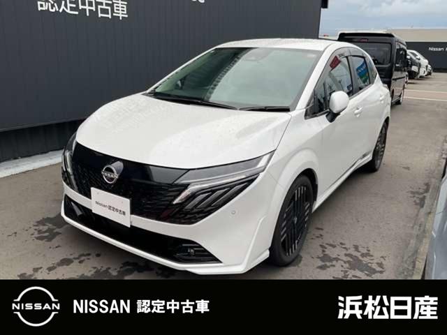 Get-U管理番号:1413-337-15859