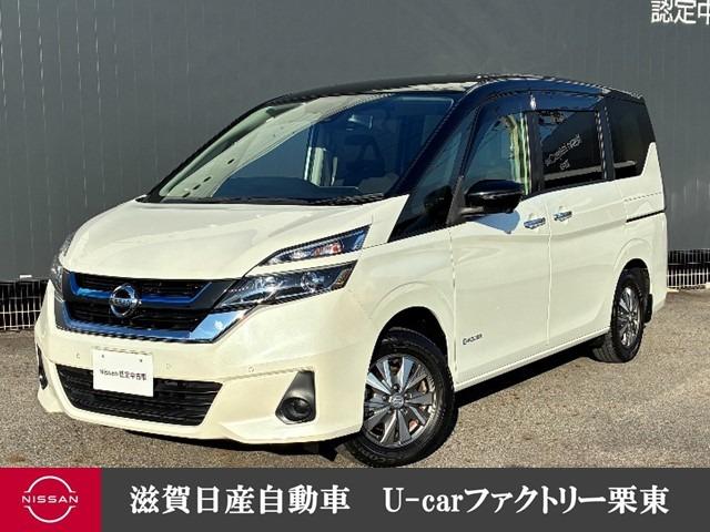 Get-U管理番号:400-046-12532 人気のセレナe-POWER プロパイロット・大画面ナビ後席モニター付きが