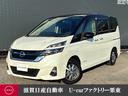 Get-U管理番号:400-046-12532 人気のセレナe-POWER プロパイロット・大画面ナビ後席モニター付きが
