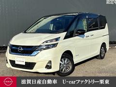 セレナ 1.2 e-POWER XV プロパイロット・大画面ナビ・後席モニター 中古車画像