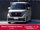 Get-U管理番号:604-052-06418 試乗車、プロパイロット、純正9インチナビ、全周囲カメラ/アイドリングスト