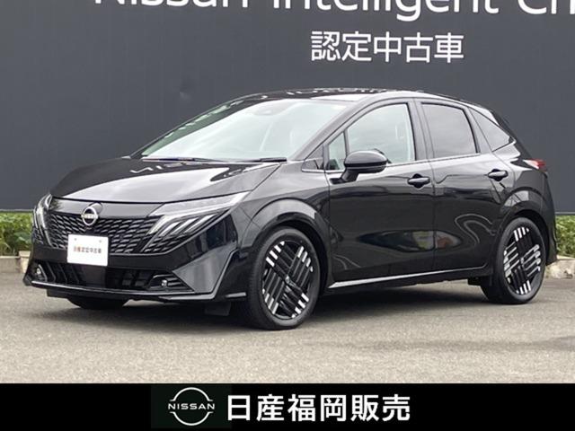 Get-U管理番号:1901-84D-16051