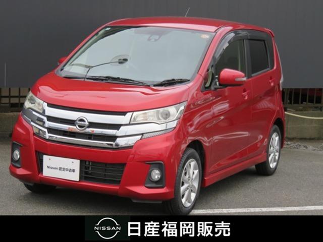 Get-U管理番号:1901-680-15583 日産の整備士が整備を致しますので安心です。納車後、より快適にお乗りして頂