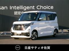 ルークス 660 ハイウェイスターX アーバンクロム プロパイロット エディション 試乗車アップ車・9インチ純正ナビ・全方位 LEDライト エマブレ 試乗車 アダプティブクルーズコントロール 両側パワースライドドア アイドリングS ドラレコ PS 車線逸脱警報 インテリジェントキー カーテンエアバック オートエアコン 中古車画像