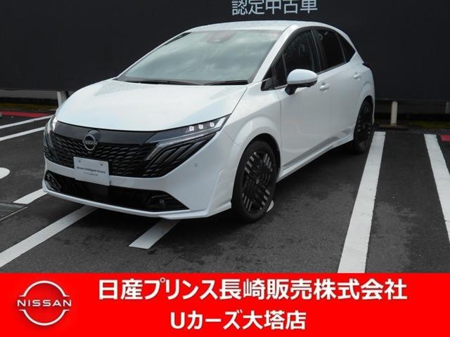 Get-U管理番号:1920-952-08972 上質でお洒落なレザーエディションです。BOZEサウンドシステム付きプロパ