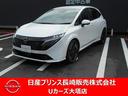 Get-U管理番号:1920-952-08972 上質でお洒落なレザーエディションです。BOZEサウンドシステム付きプロパ