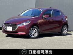 MAZDA2 1.5 15S プロアクティブ スマート エディションII ナビ 前後ドラレコ ETC オートクルーズ 360°ビューカメラ LED レーンキープアシスト 衝突軽減ブレーキ オートエアコン ワンオーナー クルーズコントロール ETC ドラレコ キーフリー バックカメラ 中古車画像