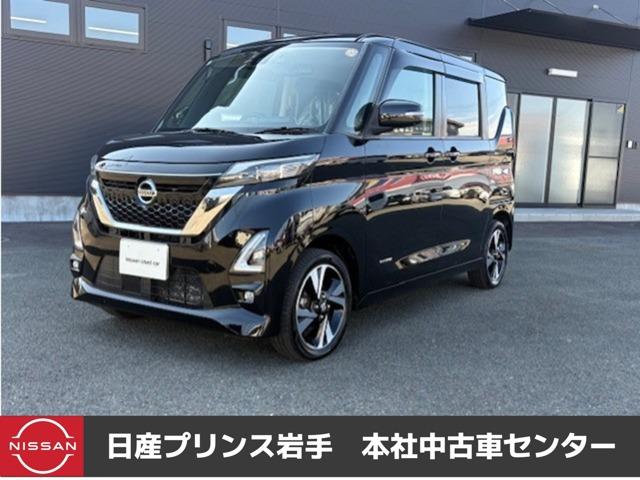 Get-U管理番号:132-180-11074