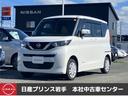 carPhoto