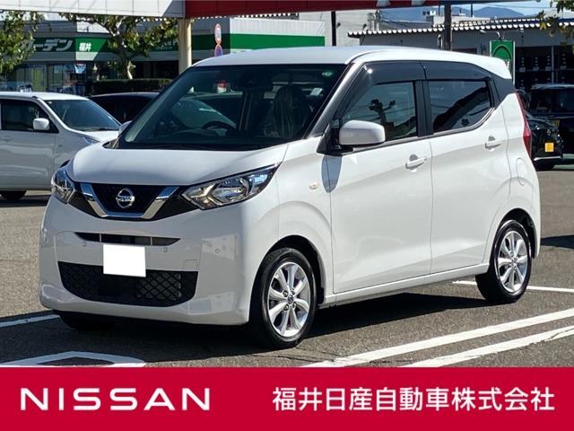 Get-U管理番号:320-100-08924