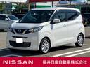 Get-U管理番号:320-100-08924