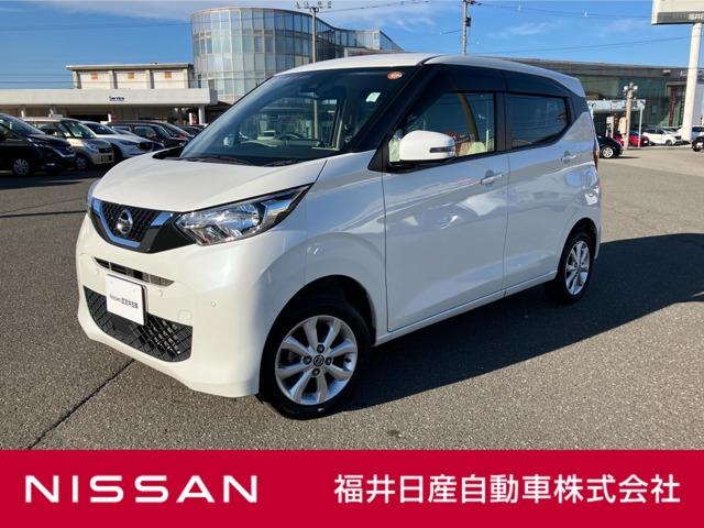 Get-U管理番号:320-090-10115