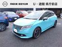 Get-U管理番号:200-013-26758 営業時間 10:00〜18:00  定休日 毎週火曜日・第一・第三月曜日