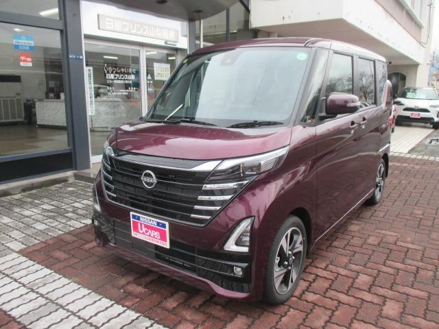 Get-U管理番号:283-131-05680