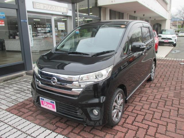 Get-U管理番号:283-131-05637
