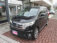 ǥϥǡɥȥåסץХå