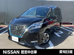 セレナ 1.2 e-POWER ハイウェイスター V 大画面メモリーナビ 全周囲カメラ プロパ 360°カメラ エマジェンシーブレーキ 1オナ スマキー バックカメラ LED レーンアシスト 点検記録簿付 ETC ドラレコ イモビ サイドカーテンエアバック フルオートエアコン アルミホイール 中古車画像