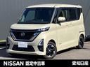Get-U管理番号:350-786-12174 ◆走行距離【25,146km】◆ご試乗もできますのでお気軽にお問合せくだ
