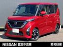 Get-U管理番号:350-786-12176 ◆走行距離【34,559km】◆ご試乗もできますのでお気軽にお問合せくだ
