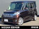 Get-U管理番号:350-786-12173 ◆走行距離5.7万kmでも安心【1年間走行距離無制限のワイド保証】付きで