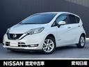 Get-U管理番号:350-772-11588 【販売条件】現車確認とご来店納車の可能なお客様。☆メモリーナビMM319