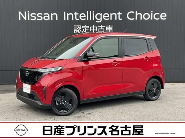 Get-U管理番号:1400-20Q-10324 【純正9インチナビ】★アラウンドビューモニター★ドラレコ前・室内★ETC