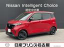 Get-U管理番号:1400-20Q-10324 【純正9インチナビ】★アラウンドビューモニター★ドラレコ前・室内★ETC