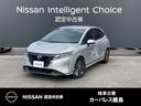 Get-U管理番号:1450-0K0-02356 先進感と上質を追求したインテリア。ゆとりの室内空間とくつろぎ感のあるシー