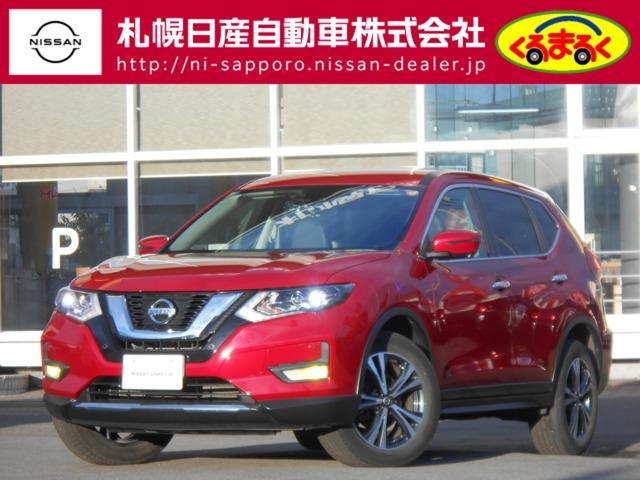 Get-U管理番号:114-135-14149 「エクストレイル」入荷しました。エマブレ・VDC・アラウンドビューM・オ