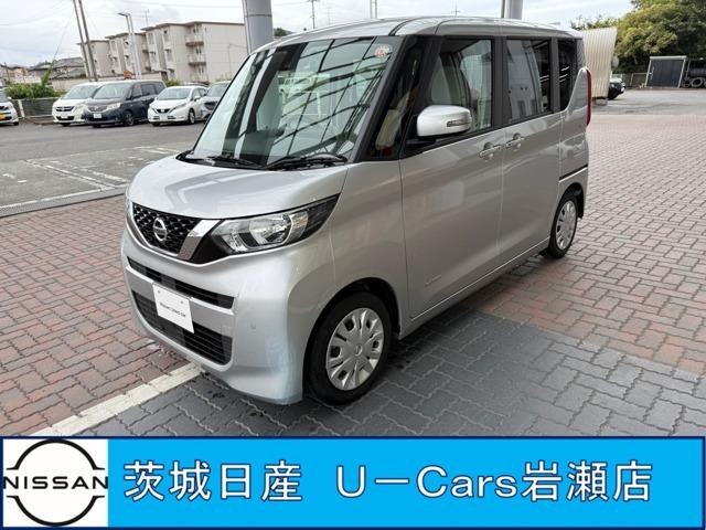 Get-U管理番号:200-073-24992 総額は茨城県内で計算しています県外の方は『別途¥49500から』となりま