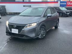 ノート 1.2 X 日産コネクトカーナビ アラウンドカメラ リアカメラ 衝突被害軽減ブレ-キ 全方位カメラ ETC付 LEDヘッドライト レーダークルーズ レーンアシスト インテリジェントキー ワンオーナー 整備記録簿 盗難防止システム ワンセグTV TVナビ 中古車画像