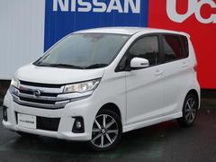 デイズ 660 ハイウェイスターGターボ 誤発進抑制 ナビ付 運転席エアバッグ スマキー ワンオーナー エアコン ABS パワステ キーレスエントリー メモリーナビ アルミ パワーウインドウ 中古車画像