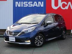 ノート 1.2 e-POWER AUTECH 衝突軽減 1オーナー レーンアシスト パワーステアリング 記録簿 エアバッグ スマートキー アルミ ABS オートエアコン メモリーナビ パワーウインドウ 中古車画像