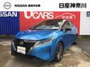 Get-U管理番号:1300-37B-12067 弊社での点検整備記録もありますよ^^バッチリです♪どうぞお気軽にお声がけ