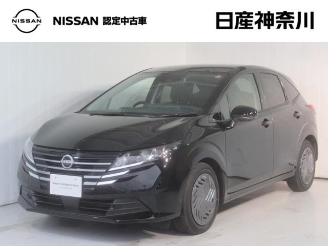 Get-U管理番号:1300-377-15649