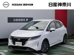 ノート 1.2 X 衝突被害軽減ブレ-キ レーンアシスト アイドリングストップ 盗難防止システム サイドカーテンエアバック パワーウィンドウ オートエアコン キーレス ABS 運転席エアバッグ パワーステアリング 中古車画像