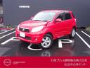 carPhoto