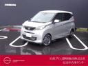 Get-U管理番号:1412-927-16462
