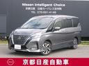 Get-U管理番号:1500-101-18581 当店では、ご安心頂く為に、ご来店頂きお車のご確認をおススメしております。