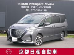 セレナ ハイウェイスター V メモリーナビTV 後席モニター 後席モニター アラウンドビュ- アルミ 衝突被害軽減 LDP エアバッグ 両側オートスライドドア LEDライト インテリジェントキー サイドカメラ メモリーナビ アダプティブクルーズコントロール 中古車画像