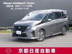 セレナ 2.0 ハイウェイスターV 防水シート 後席モニター W電動スライド レーダークルコン レーンアシスト LEDランプ ワンオーナー車 盗難防止システム ETC装備 カーテンエアバッグ アルミホイール キーフリー メモリ-ナビTV ドラレコ 中古車画像