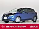 Get-U管理番号:2600-883-17311 フルセグTV内蔵ナビゲーション☆BluetoothやHDMI等の入力に対